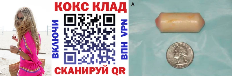 Виды наркоты Заволжье Гашиш  Амфетамин  Галлюциногенные грибы  Мефедрон  Конопля  СОЛЬ 