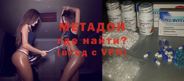 стаф Дмитров