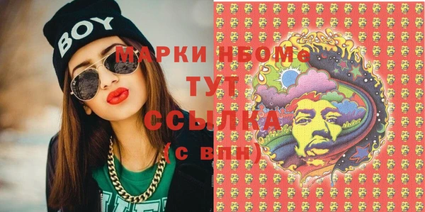 бутик Дмитриев