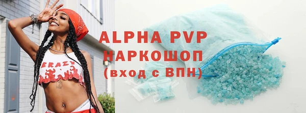 бутик Дмитриев
