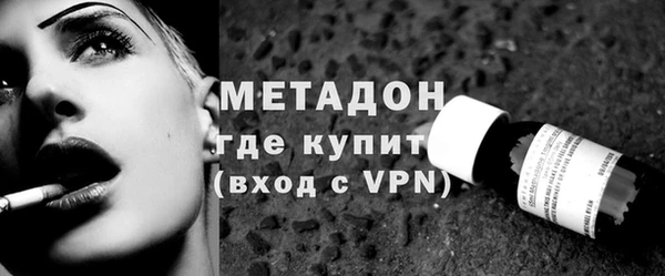 стаф Дмитров