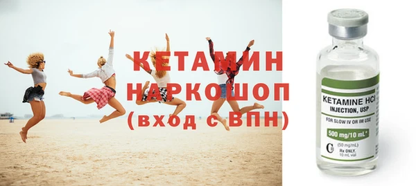 бутик Дмитриев