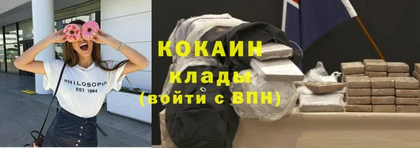 бутик Дмитриев