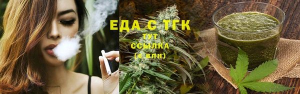 стаф Дмитров