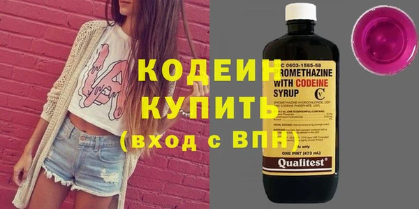 бутик Дмитриев
