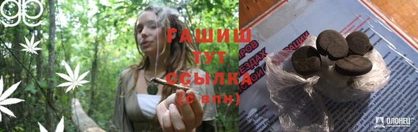 бутик Дмитриев