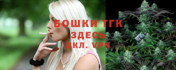 бутик Дмитриев