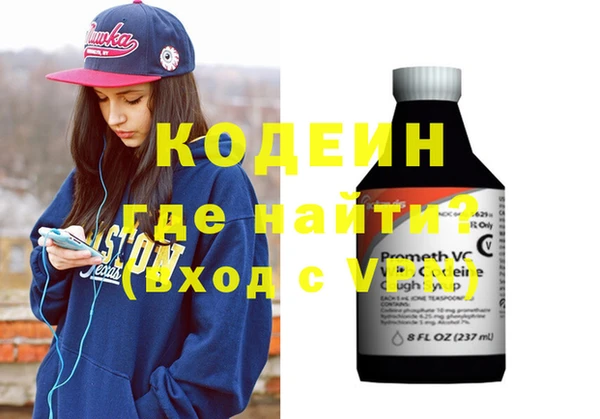 стаф Дмитров
