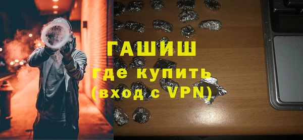 бутик Дмитриев