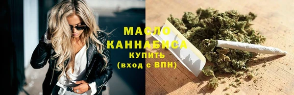 бутик Дмитриев