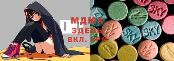 бутик Дмитриев