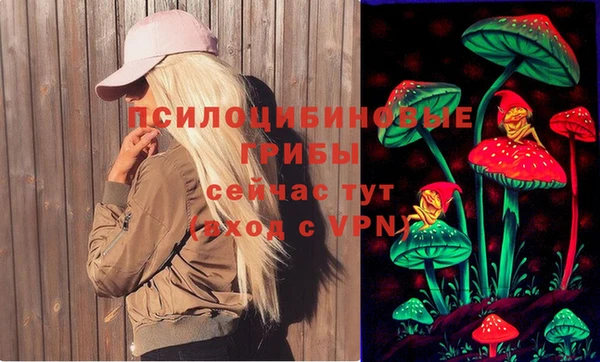 бутик Дмитриев
